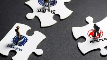 近200起高层换防，变革从人开始