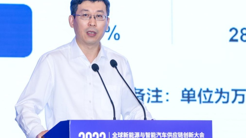 张永伟：全球汽车供应链变革的十大新趋势