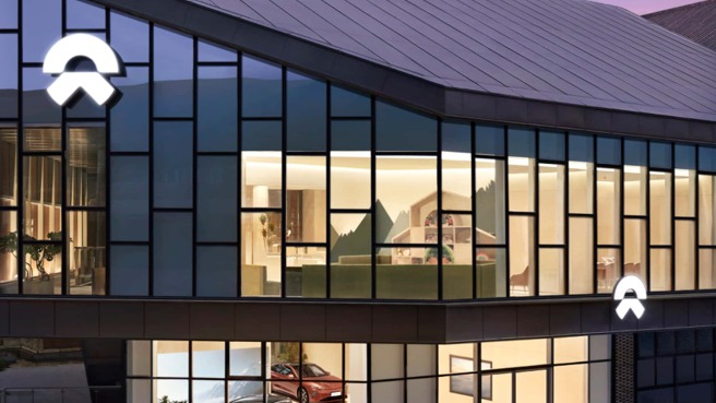 蔚来2024年内部信曝光：危机、增效、省钱