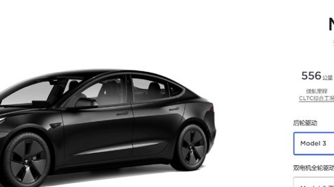 特斯拉不降反涨，马斯克又打什么算盘？