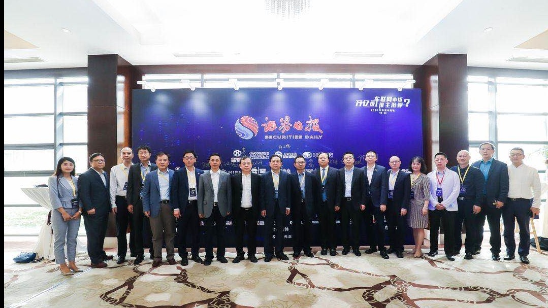 智能网联汽车市场将成万亿元级红海 业内呼吁行业标准尽快形成