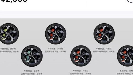 深蓝汽车销量猛涨却遇产能瓶颈 官方称9月能基本解决