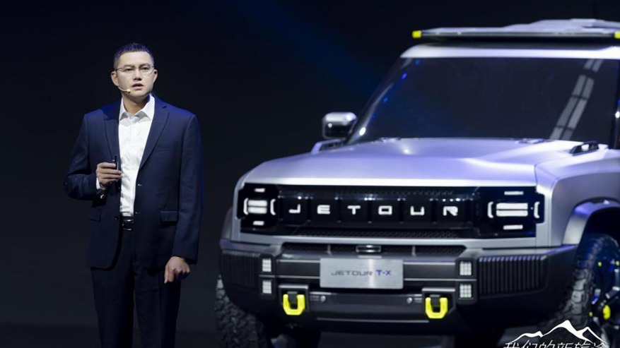 全场景布局“旅行+”战略 捷途首款硬派越野SUV杠上坦克30