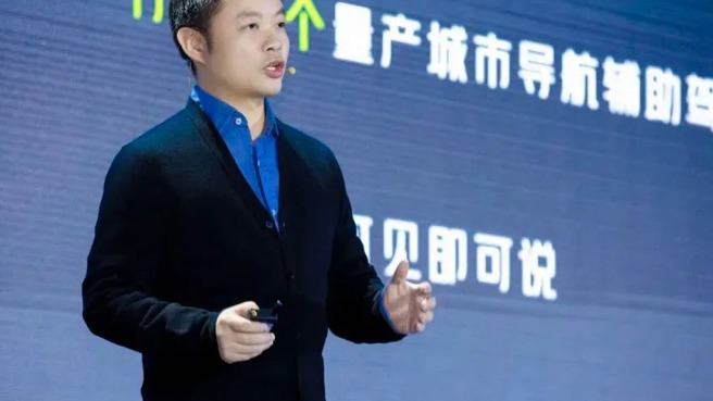 小米雷军是被你“害”去造车的吗？何小鹏：“不关我事”