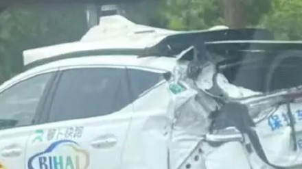 百度回应无人驾驶测试车发生车祸：正常行驶状态下被追尾