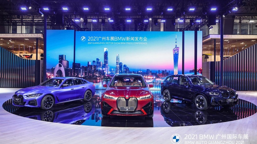 电动豪华高价值典范，创新BMW iX岂止是物超所值