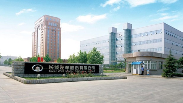 继长安、比亚迪等后长城高管再现减持计划 汽车股不灵了？