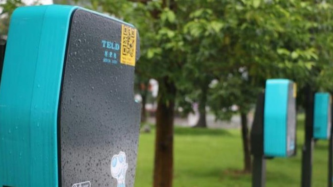 增资不超13.5亿 特来电引入战略投资者