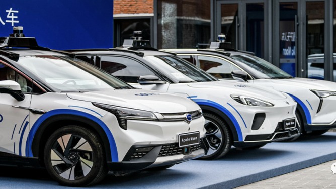 交通部发文鼓励自动驾驶汽车从事出租客运 自动驾驶商业化再迎政策春风