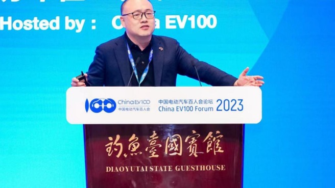 百人会论坛干货：自动驾驶发展没那么快，玩家无需焦虑