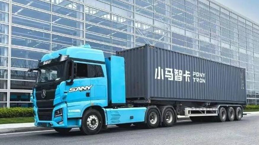 小马智行起诉前CTO经营公司 自动驾驶公司这么不讲情面吗？