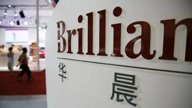 负债千亿华晨被申请重整 控股子公司股权结构等或生变