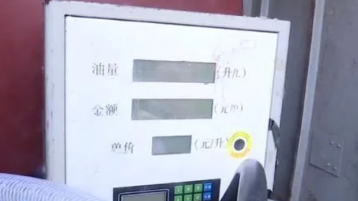 太大胆!私车改装成加油站