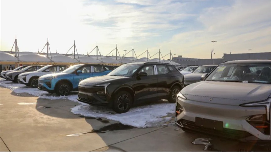 总裁被刑拘，救命钱也可能黄了 恒大汽车遇生死时刻