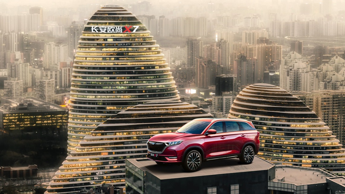 等车还能赚红包？长安欧尚X7硬核撒钱，断黄牛后路