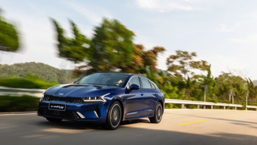 包牌价16.18万起 东风悦达起亚凯酷（ALL NEW K5）正式开启预售