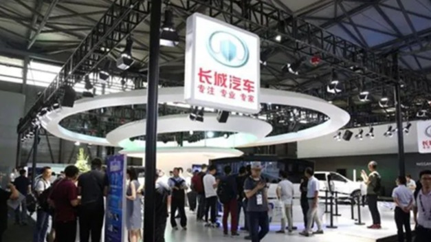 长城汽车调整2020年销量及净利润目标