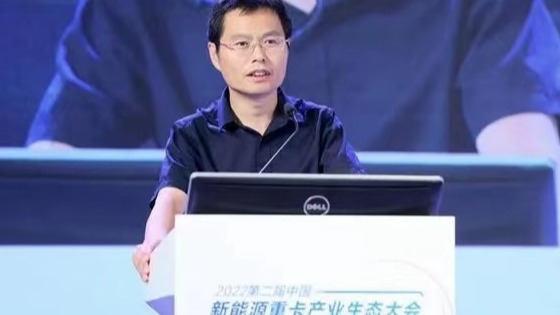 三一电动刘溧：新能源换电重卡的机遇与挑战