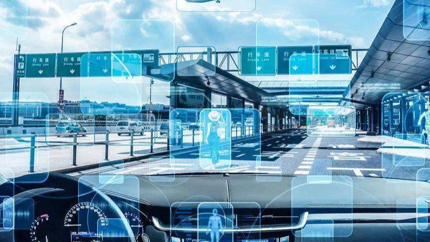 责任区分细化，深圳出台《深圳经济特区智能网联汽车管理条例》