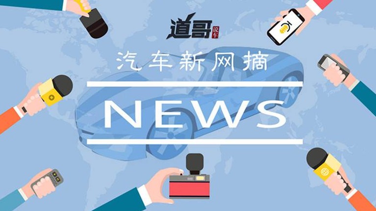 3月国内汽车产销量环比大增
