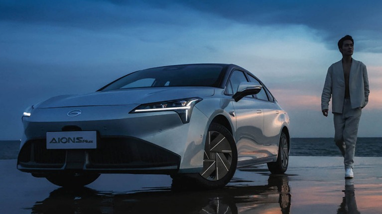 三菱“体面”退走 埃安接手广汽三菱工厂，产能瓶颈得以突破