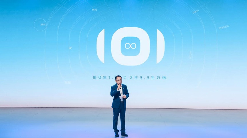 朱华荣亲自“主持”，长安启源要干到150万辆 供应商：受众广