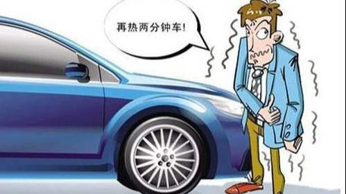为什么一到冬天油耗就会增高，全是因为暖风吗？