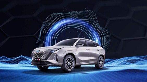 带你进入元宇宙 欧尚汽车首发汽车行业数字藏品全球限量666枚