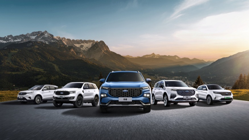 乘用车业务双翼起飞，“挑战者”江铃福特正式入局