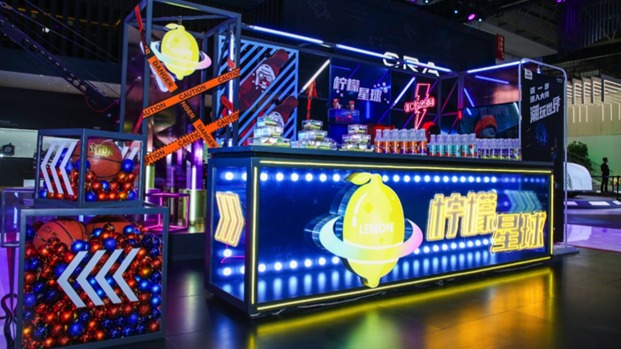 2020北京车展|“人·车·生活”新境界哈弗大狗上市