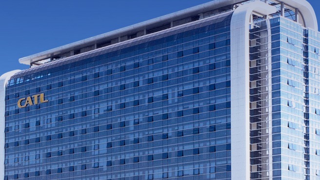 传宁德时代正在墨西哥选址建厂，为特斯拉和福特供货