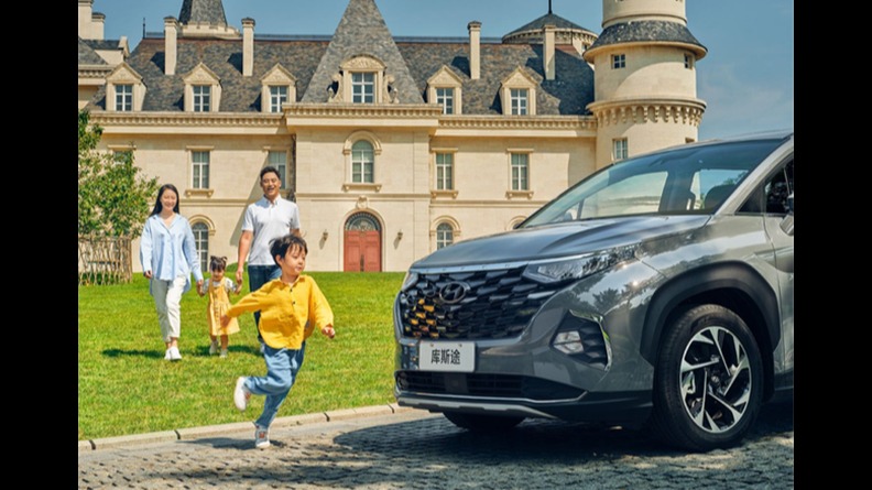 这才是你想要的那台家用MPV 北京现代库斯途上市16.98万起售