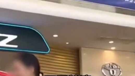 “不买就滚！十万的车叫什么叫！”南昌一4S店怒怼顾客，一汽丰