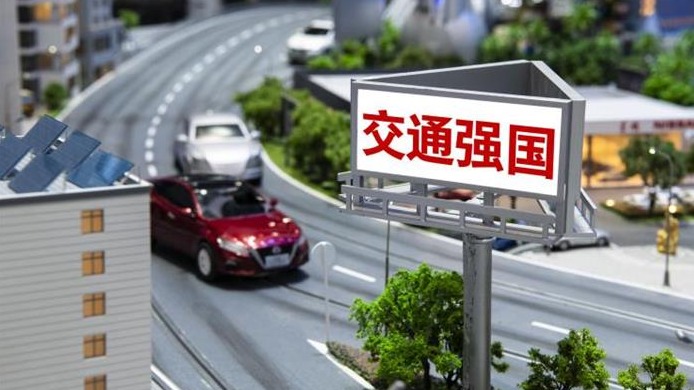 工信部：促进汽车消费 放缓补贴退坡