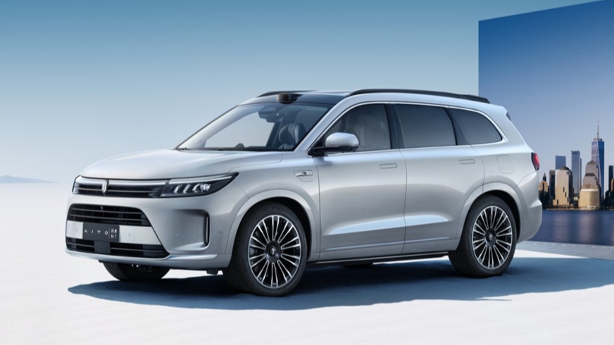 “以旧换新”催动整车股上涨 华为车BU盈利消息再给赛力斯等添彩