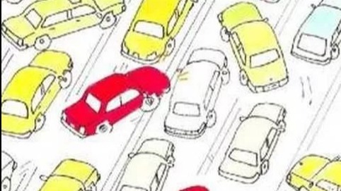 开车的时候总被加塞？有了这几招再也不怕了！