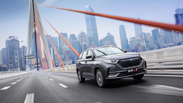 10.99万可入手长安欧尚X7智能新品 人脸识别等科技让生活先人一步