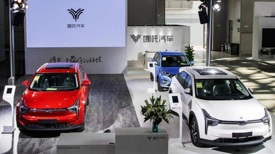 哪吒汽车连续多月交付量与上险量出入大 产品投诉多凭啥能卖好？