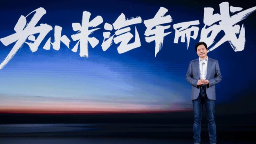 “自顾不暇”的小米，还能继续造车吗？