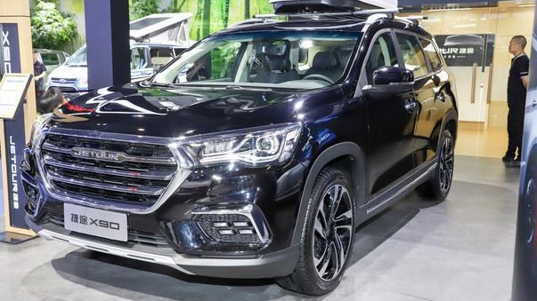 自主SUV又有新选择，捷途X90 1.6T车型成都车展亮相