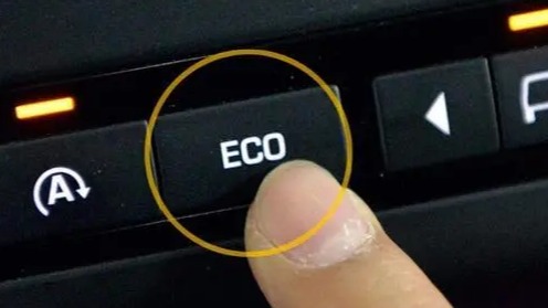 汽车ECO模式是什么？开启会对汽车产生什么影响？