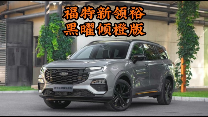 家用运动兼得！奶爸看过来！