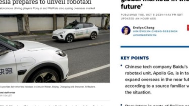 全球自动驾驶竞争白热化：萝卜快跑计划出海、特斯拉Robotaxi即将发布