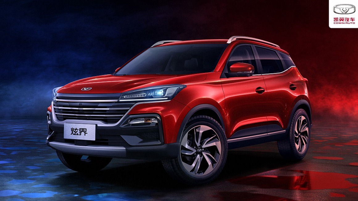 官图同步曝光 凯翼全新紧凑型SUV定名“炫界”