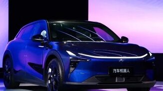 这个价格，让特斯拉难受了