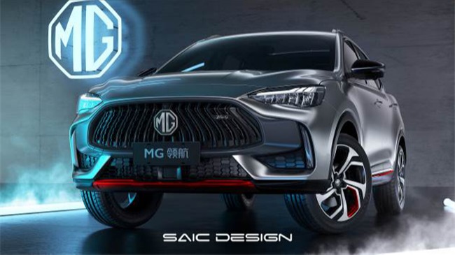 真潮、真功夫、新零售 MG领航要做二代SUV市场引领者