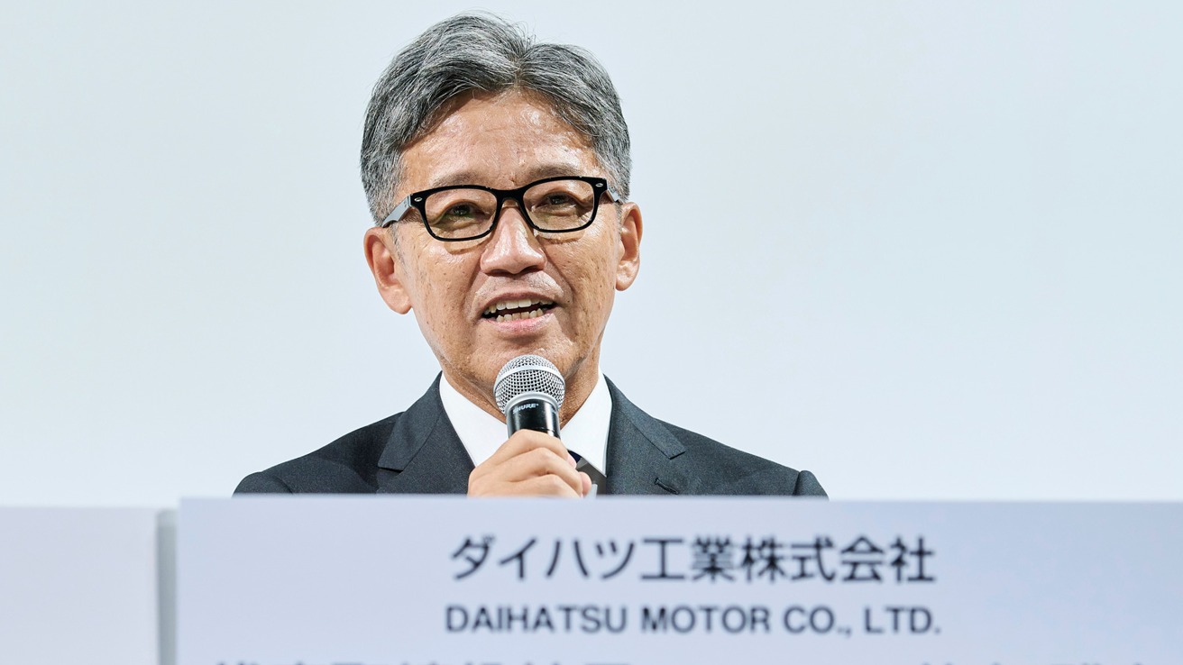 大发汽车宣布任命新总裁