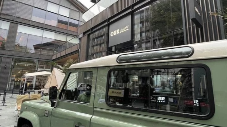 居家不开车，应该注意哪些事？