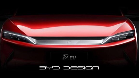 或率先推出纯电动版本 比亚迪汉预告图