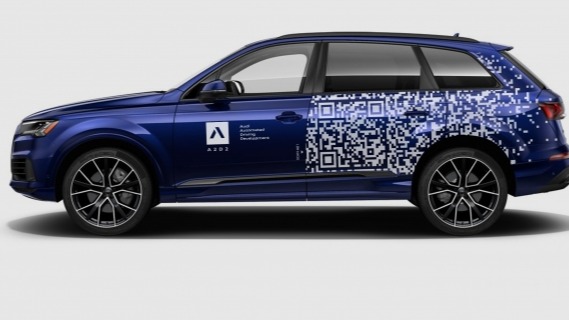 奥迪宣布在硅谷成立自动驾驶研发办公室